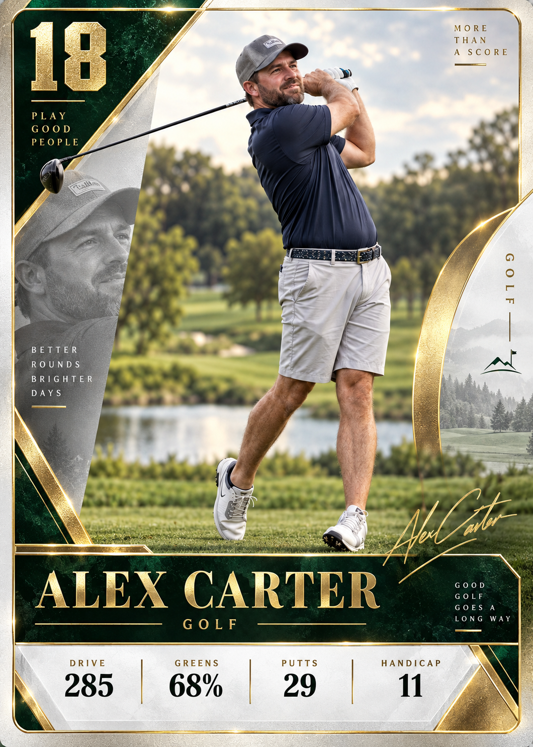 Green special card
